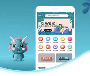 汉中公众号定制电子卡密充值系统专注于软件开发服务，为您提供最佳方案【企业更具竞争力，现在购买更省钱】