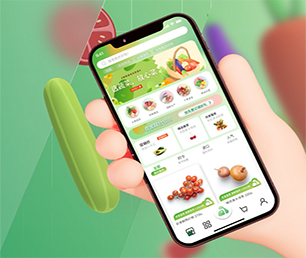 汉中APP软件定制开发谊品生鲜模式满足您的需求，实现企业数字化转型【50%折扣，等你来挑选！】