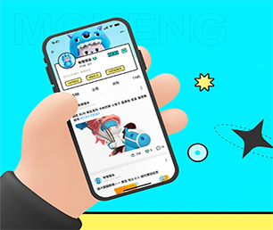 汉中苹果APP定制开发云仓微商系统用科技创造价值，为您提供全方位解决方案【大优惠，悄悄开启！】