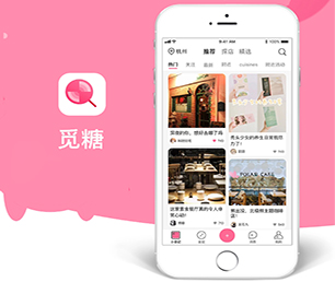 汉中公众号定制竞拍电商系统我们以技术驱动商业成长。【购买更优惠，体验更卓越】