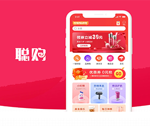汉中手机网站定制内容付费系统开发出行业领先的软件产品【打破传统，现在购买最实惠】